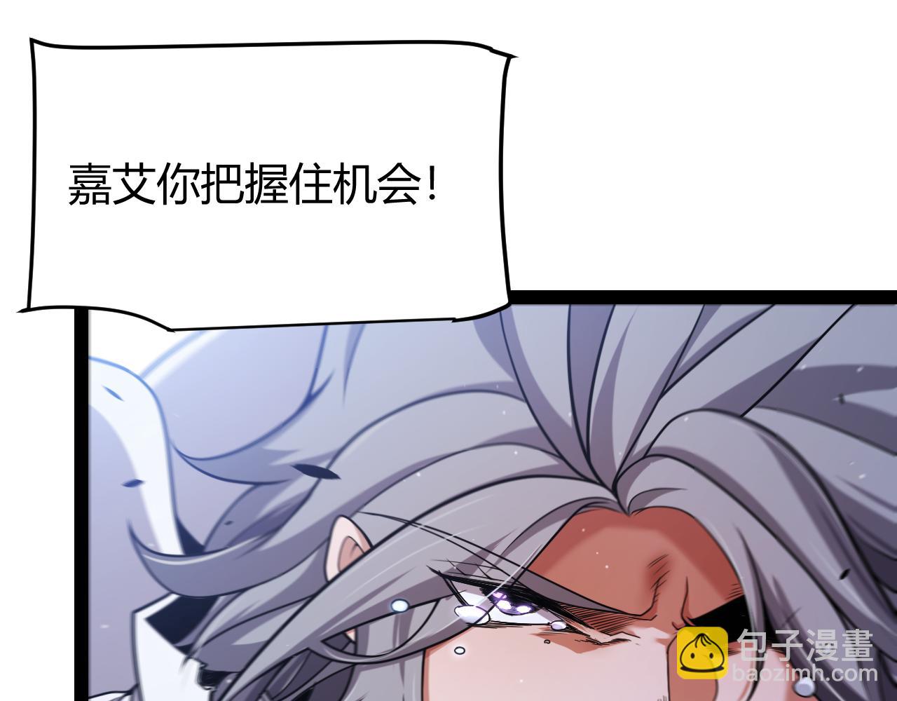 351 独战全游NPC(1/4)-第352话