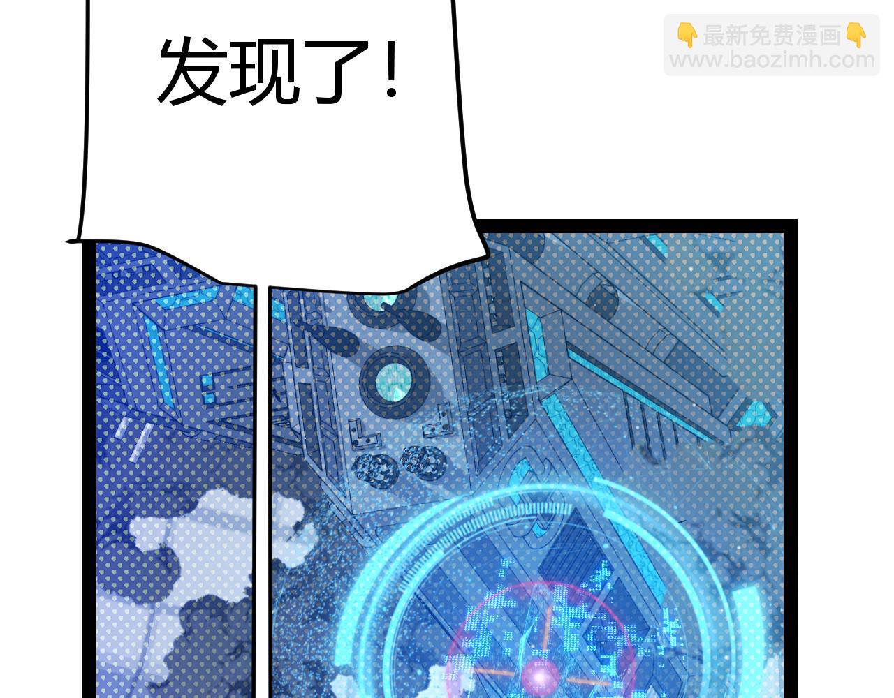 351 独战全游NPC(1/4)-第352话