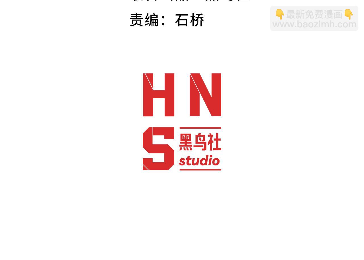 351 独战全游NPC(1/4)-第352话