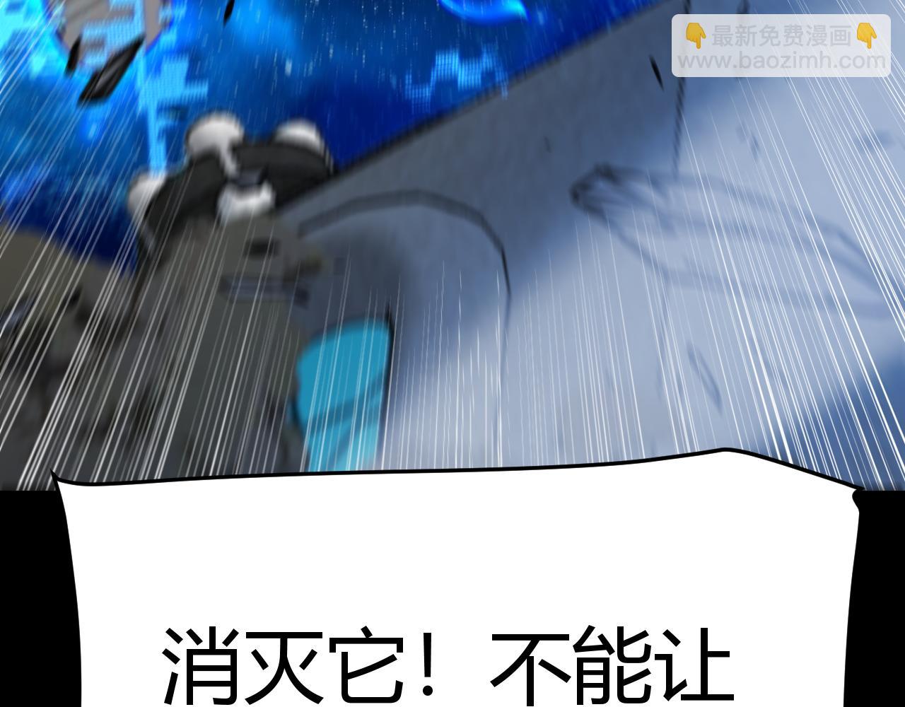 351 独战全游NPC(1/4)-第352话