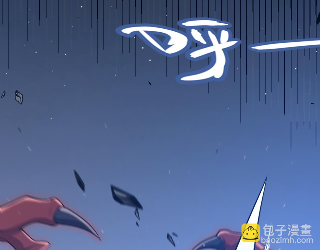 351 独战全游NPC(1/4)-第352话