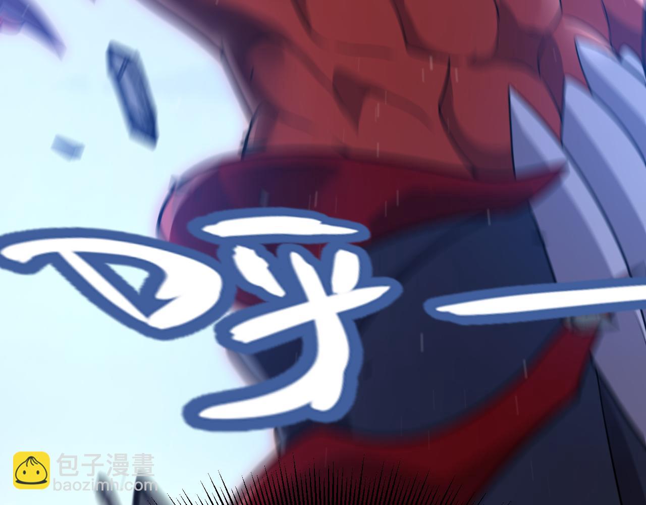 351 独战全游NPC(1/4)-第352话