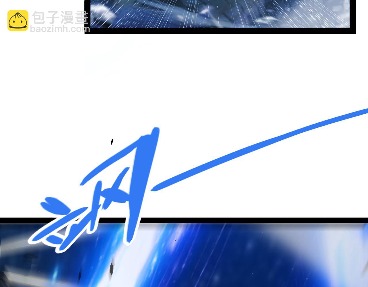 我來自遊戲 - 第352話  終局的劇本(3/5) - 6