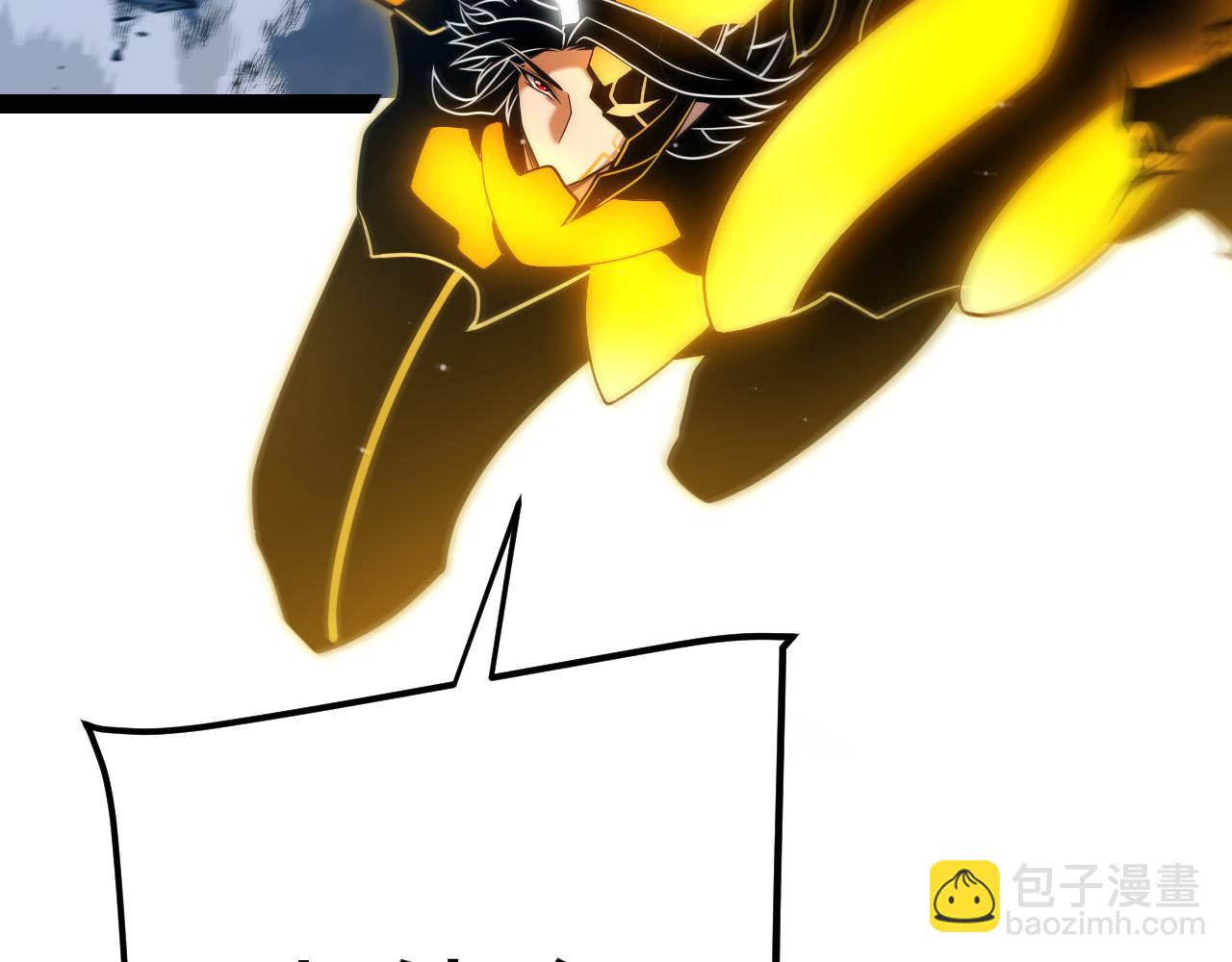 我來自遊戲 - 第352話  終局的劇本(3/5) - 2