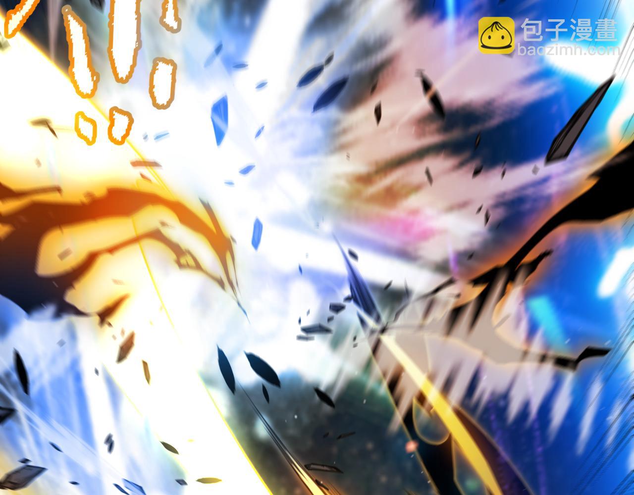 我來自遊戲 - 第352話  終局的劇本(3/5) - 4