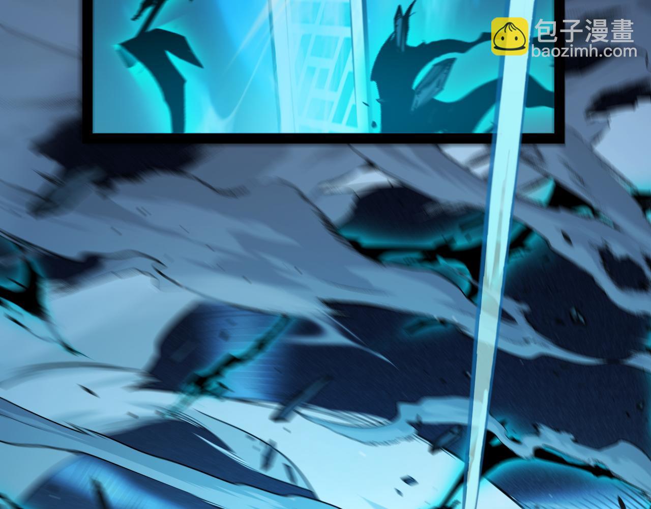 我來自遊戲 - 第352話  終局的劇本(1/5) - 3