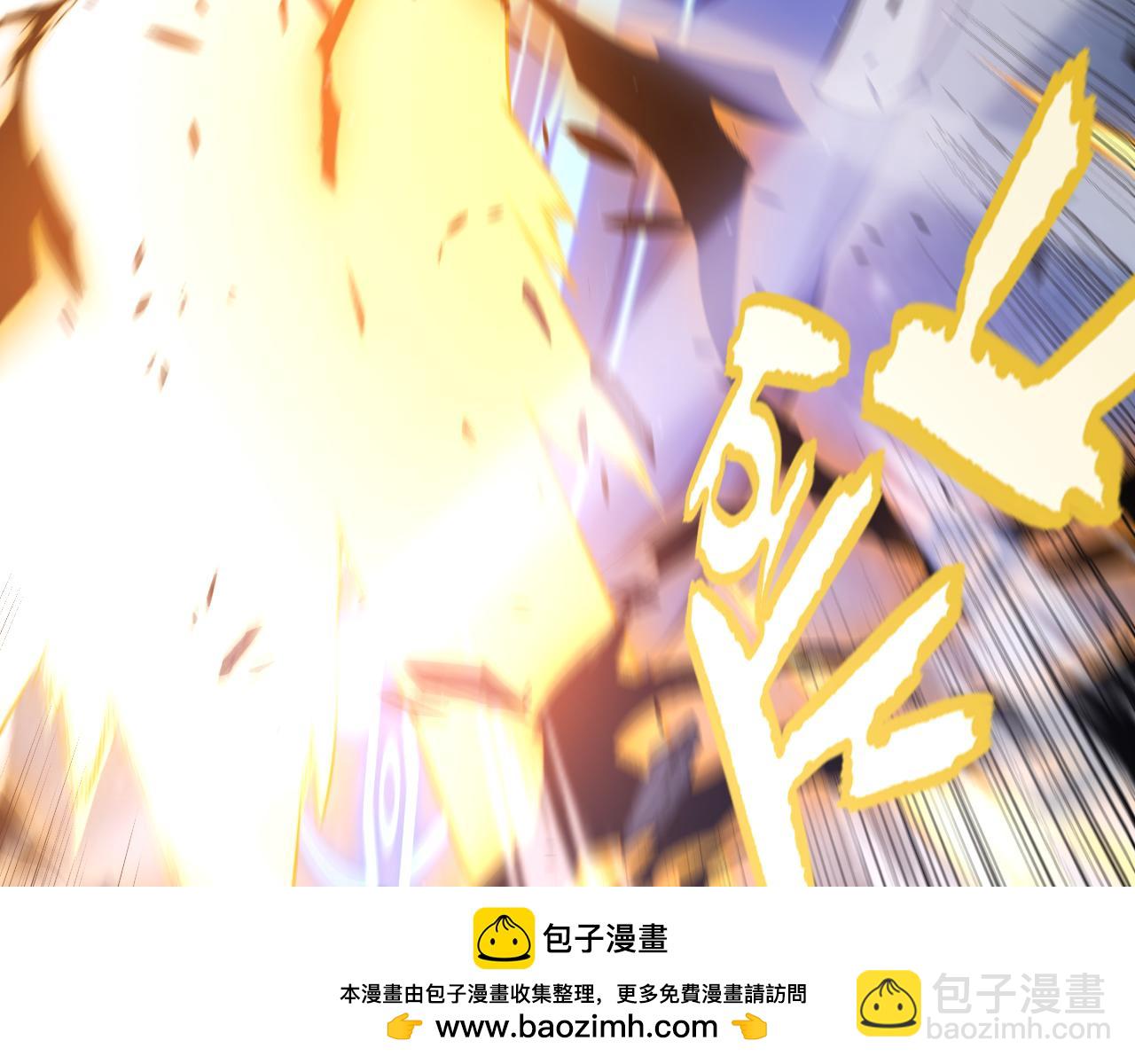 我來自遊戲 - 第352話  終局的劇本(3/5) - 2