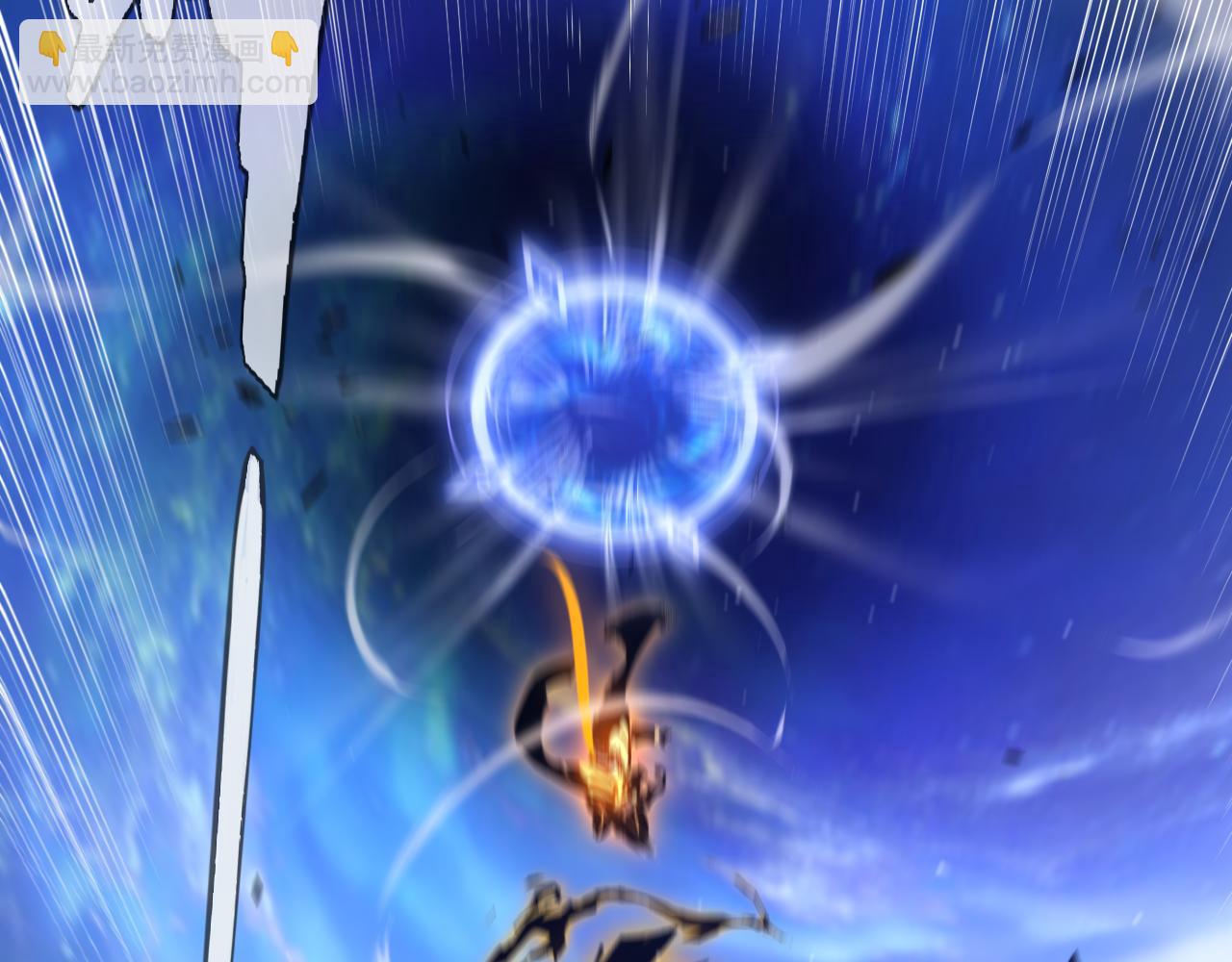 我來自遊戲 - 第352話  終局的劇本(3/5) - 5