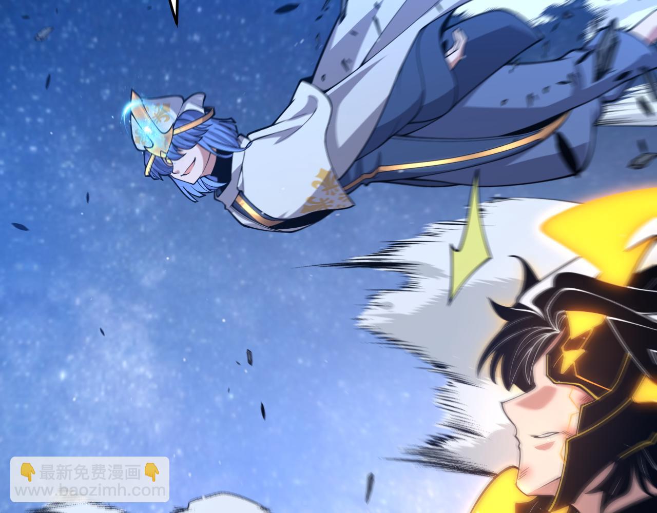 我來自遊戲 - 第352話  終局的劇本(3/5) - 2