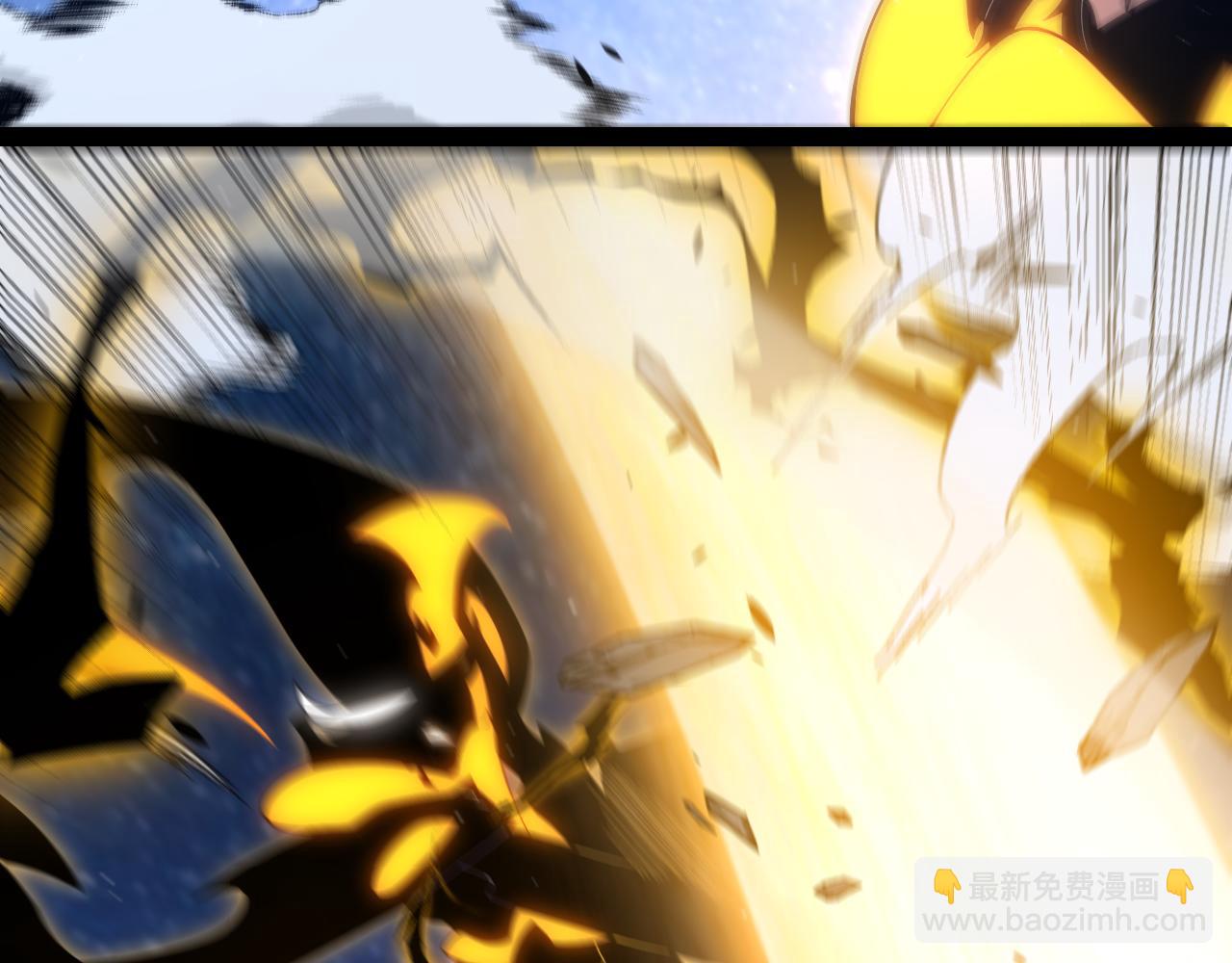 我來自遊戲 - 第352話  終局的劇本(3/5) - 3