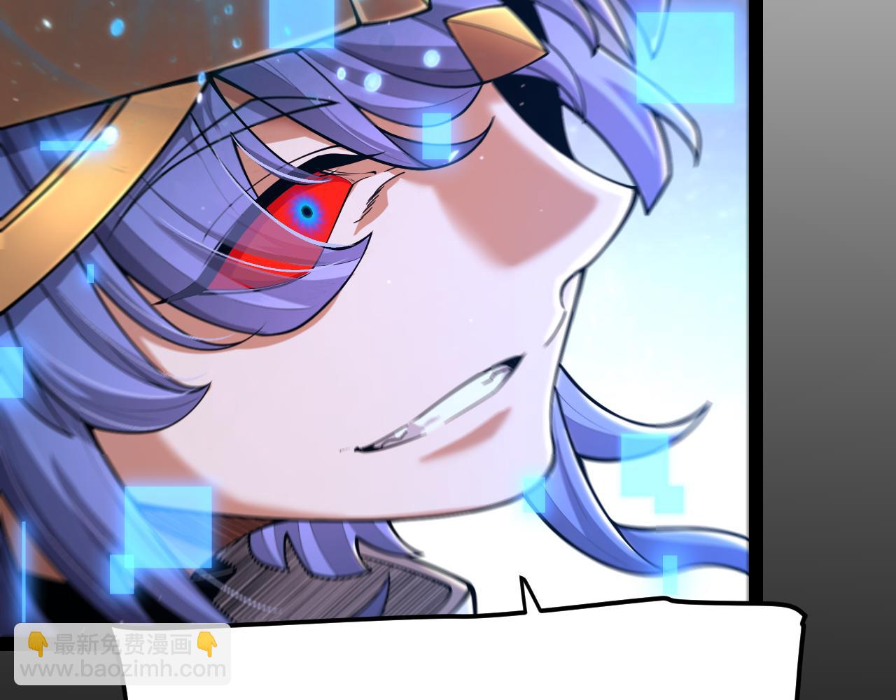 我來自遊戲 - 第352話  終局的劇本(4/5) - 6