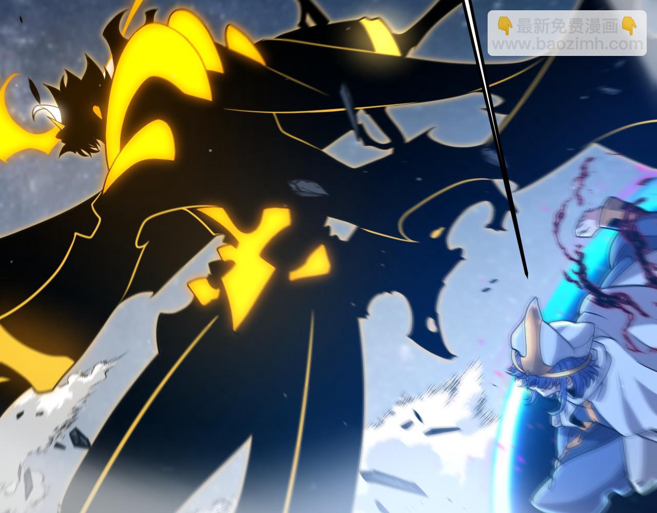 我來自遊戲 - 第352話  終局的劇本(4/5) - 3