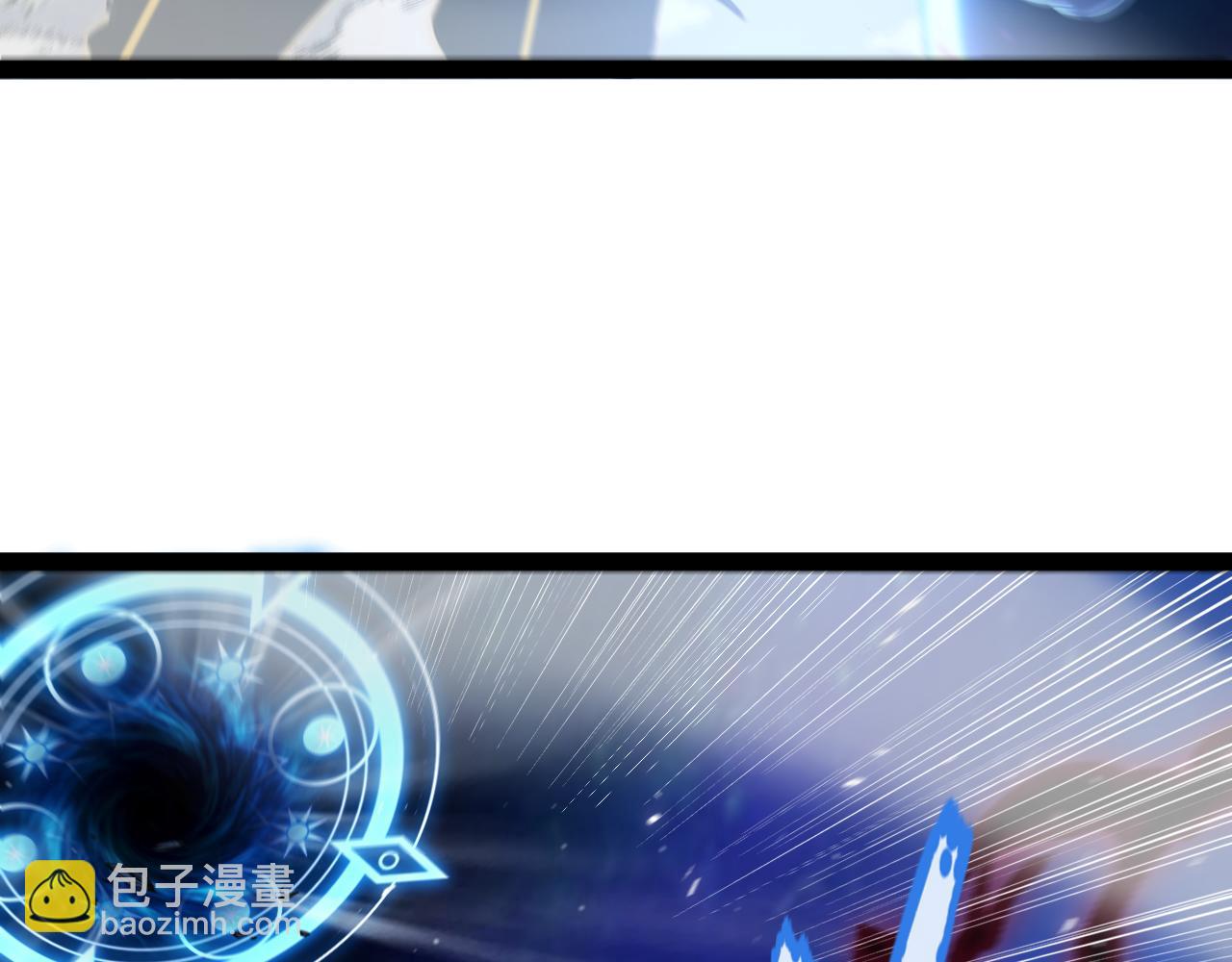 我來自遊戲 - 第352話  終局的劇本(4/5) - 4