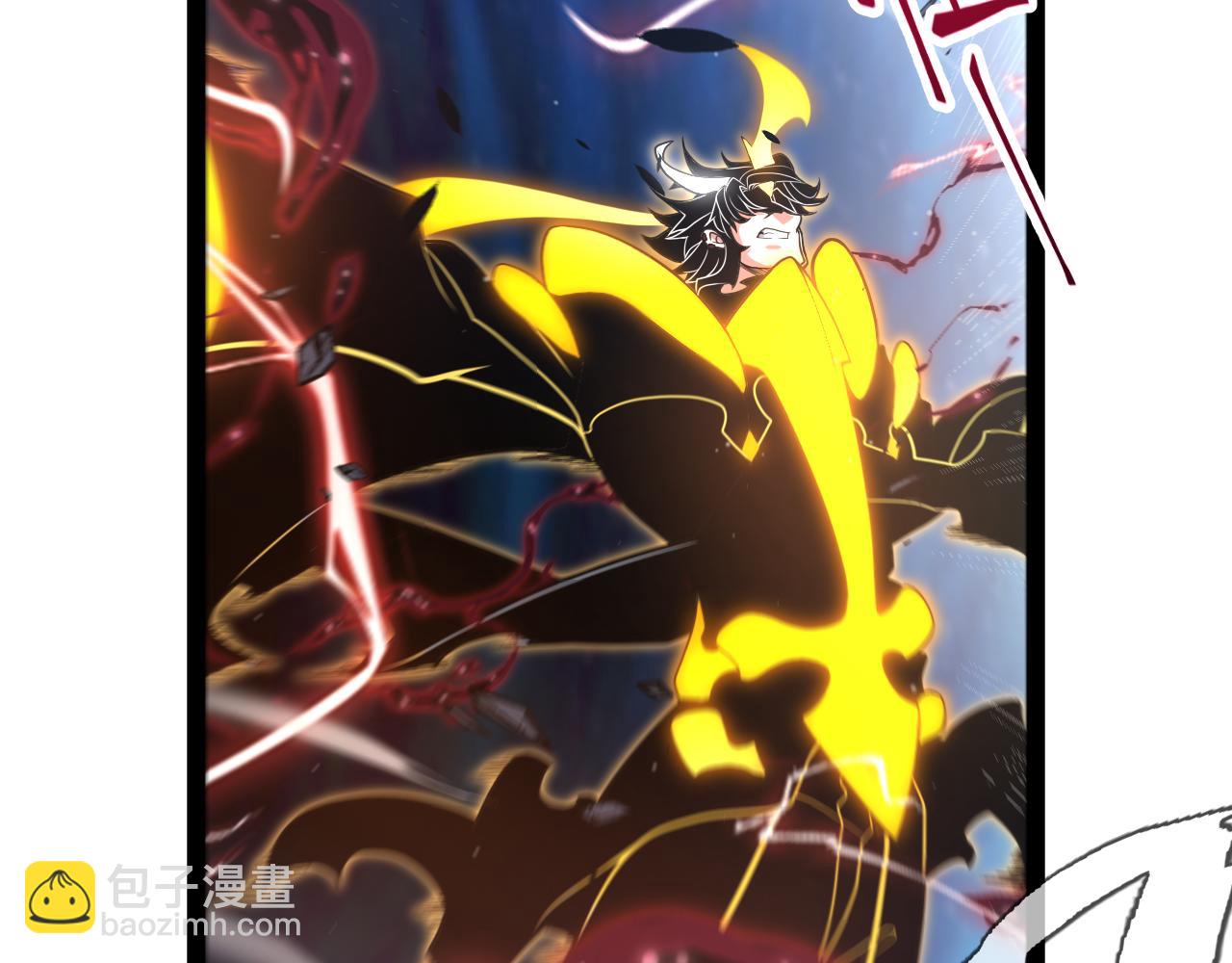 我來自遊戲 - 第352話  終局的劇本(4/5) - 1