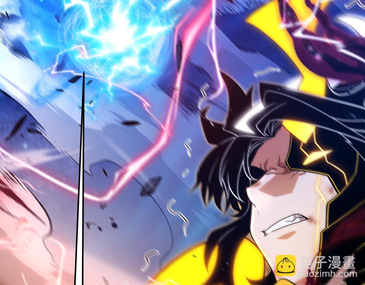 我來自遊戲 - 第352話  終局的劇本(4/5) - 4