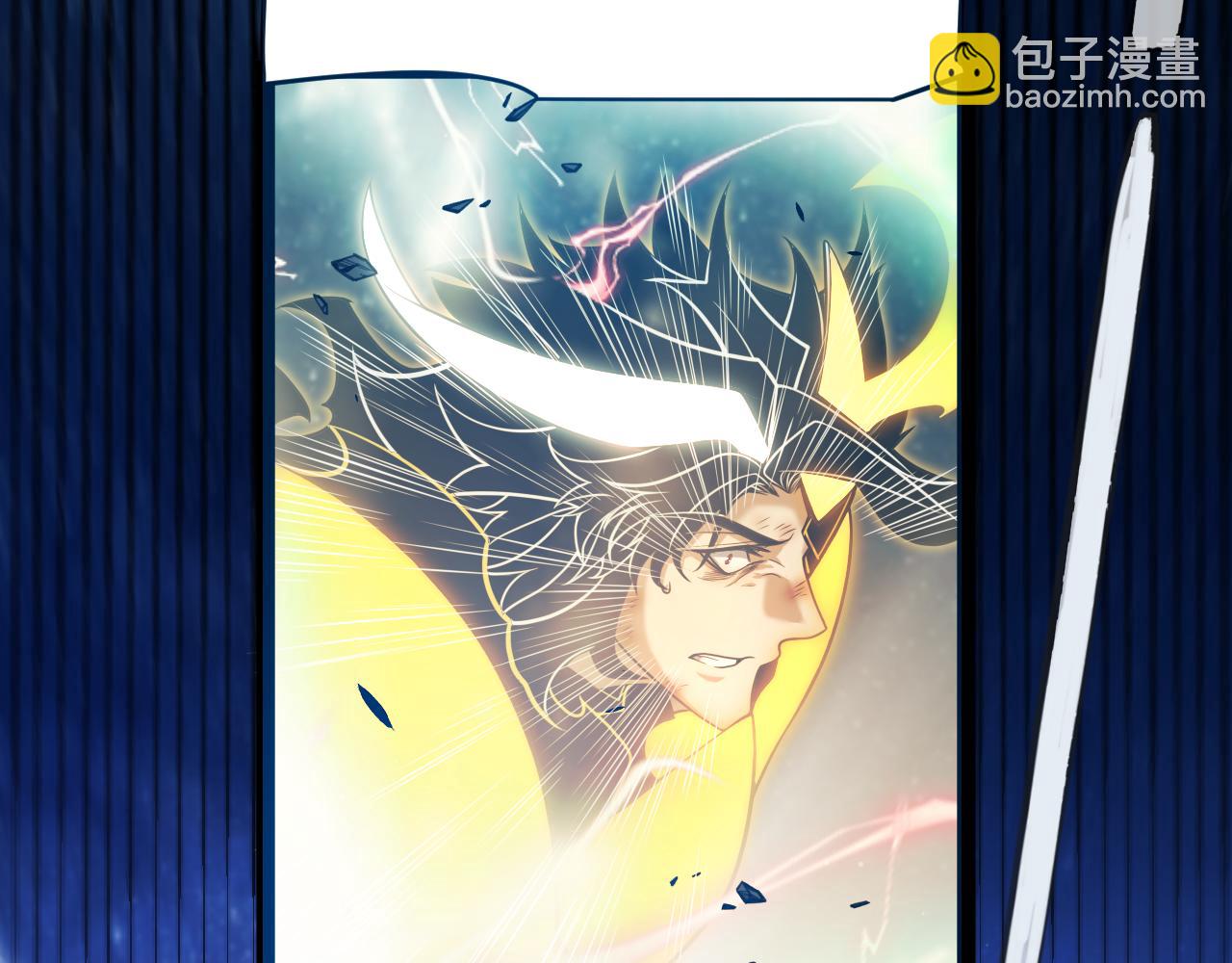 我來自遊戲 - 第352話  終局的劇本(4/5) - 7