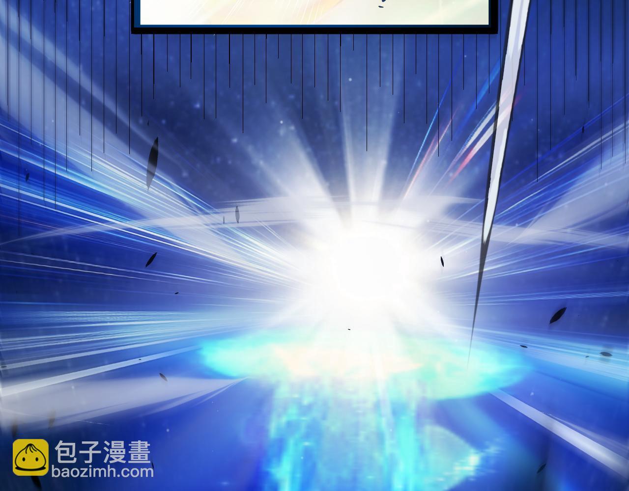 我來自遊戲 - 第352話  終局的劇本(4/5) - 8