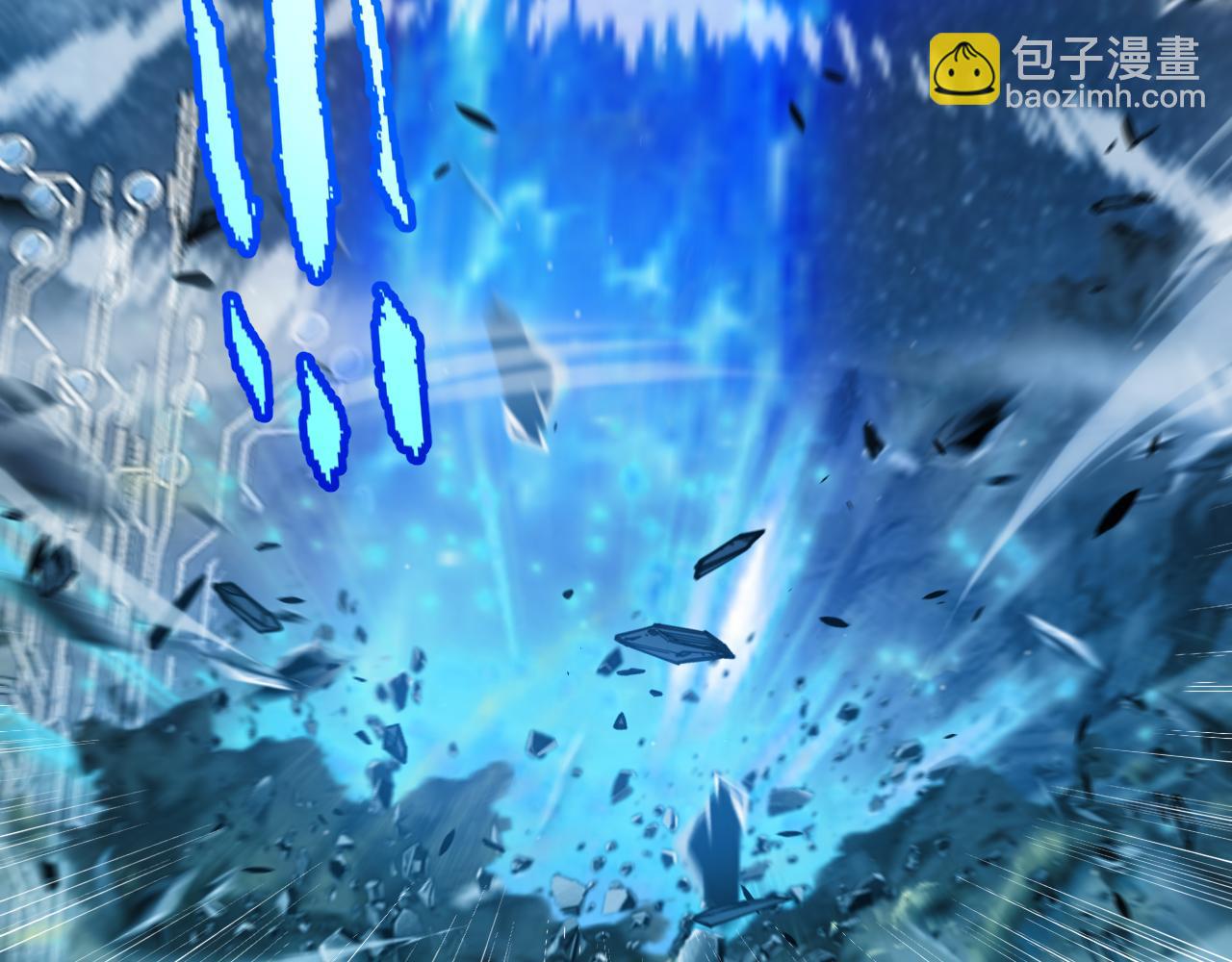 我來自遊戲 - 第352話  終局的劇本(4/5) - 2