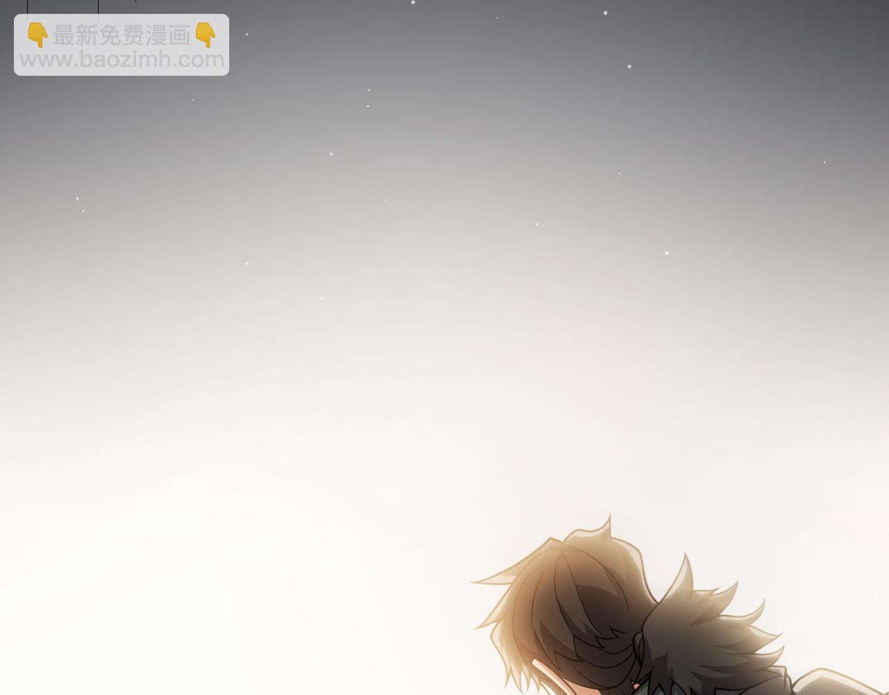 我來自遊戲 - 第352話  終局的劇本(1/5) - 2