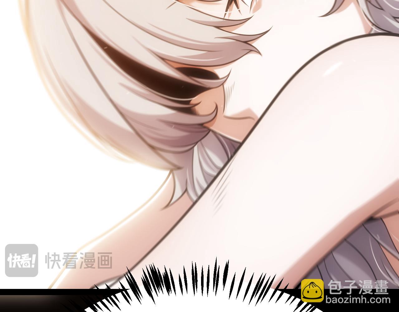 我來自遊戲 - 第352話  終局的劇本(1/5) - 6