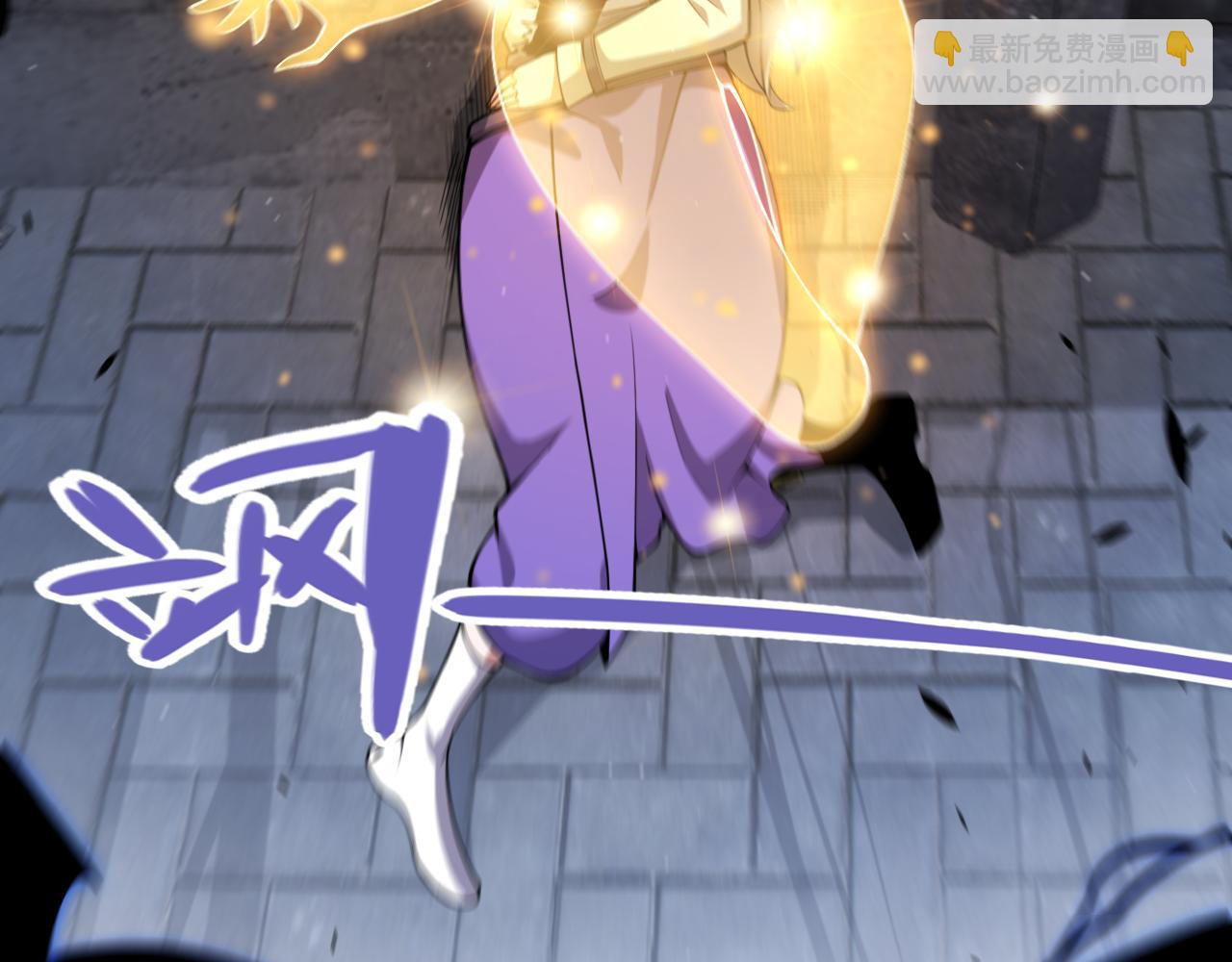 我來自遊戲 - 第352話  終局的劇本(1/5) - 8