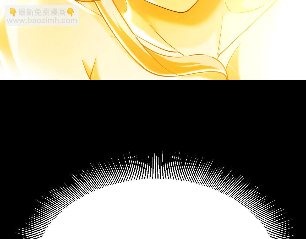 我來自遊戲 - 第352話  終局的劇本(2/5) - 3