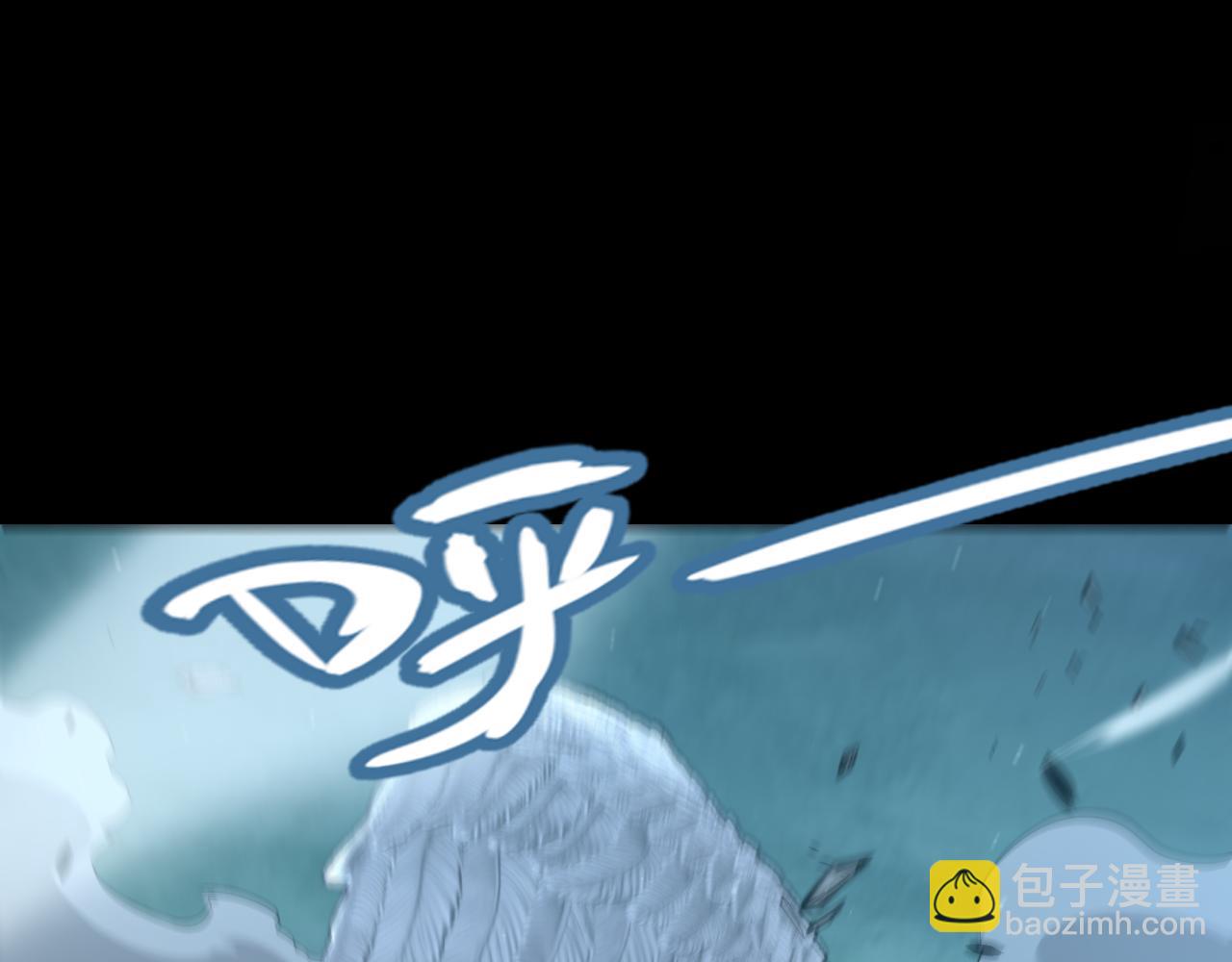 我來自遊戲 - 第352話  終局的劇本(2/5) - 5