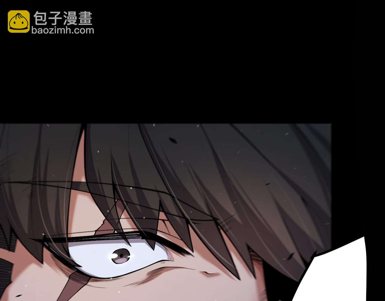 我來自遊戲 - 第352話  終局的劇本(2/5) - 8