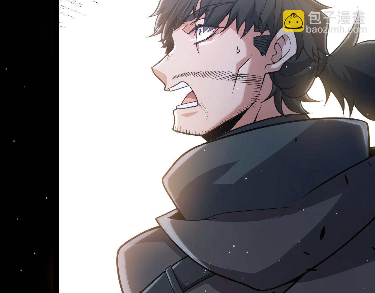 我來自遊戲 - 第352話  終局的劇本(2/5) - 8