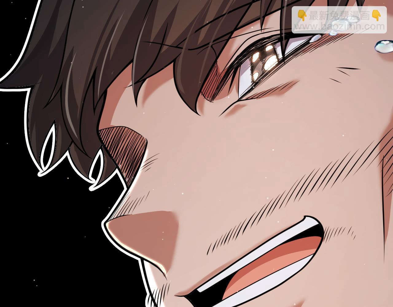 我來自遊戲 - 第352話  終局的劇本(2/5) - 2