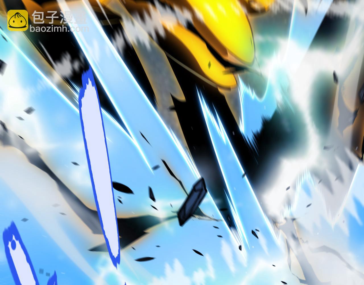 我來自遊戲 - 第352話  終局的劇本(2/5) - 4