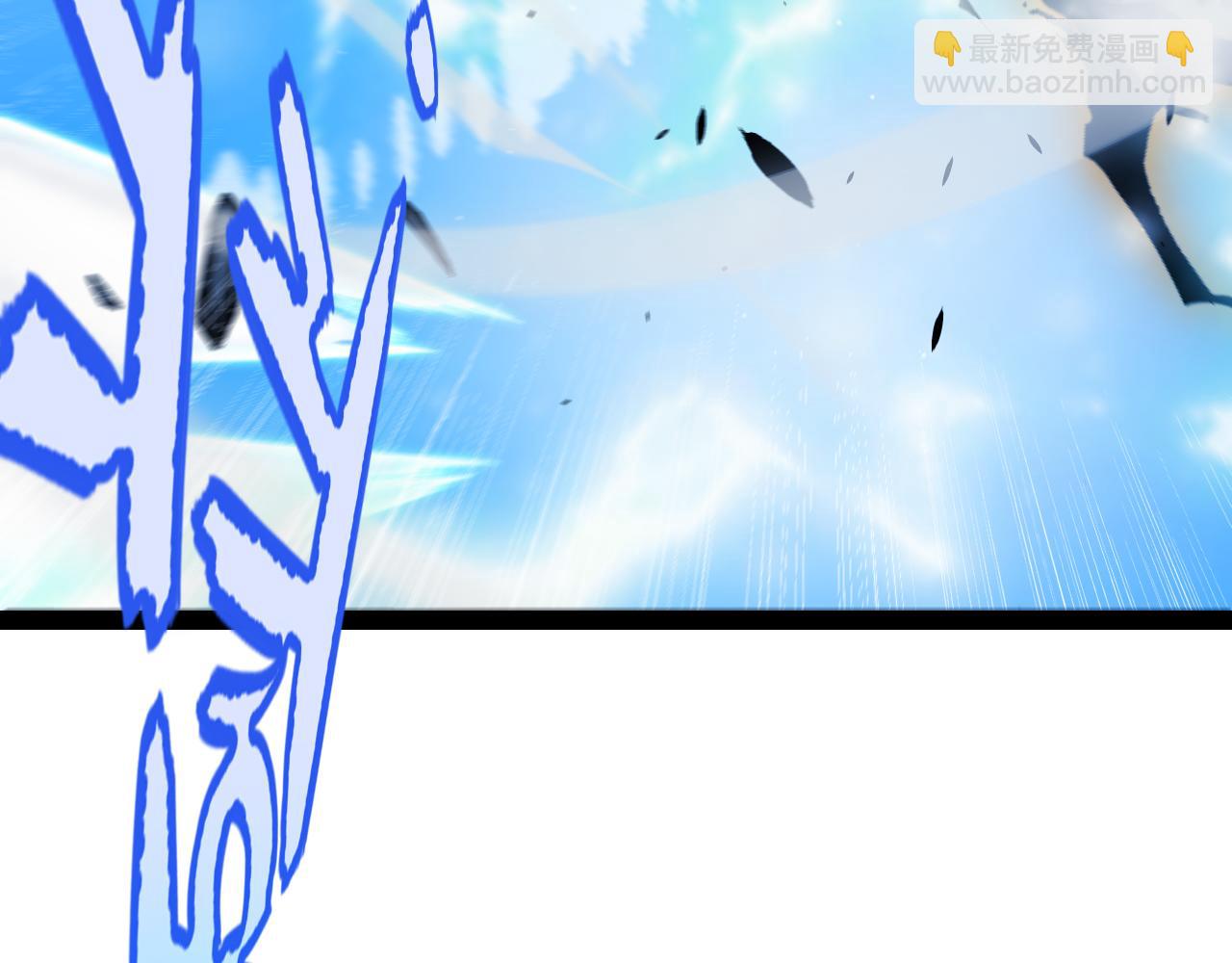 我來自遊戲 - 第352話  終局的劇本(2/5) - 5