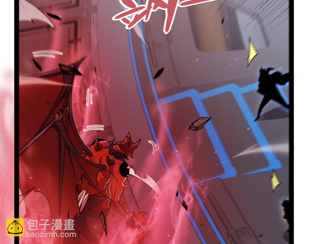我來自遊戲 - 353 聯手的無力對抗(1/5) - 6