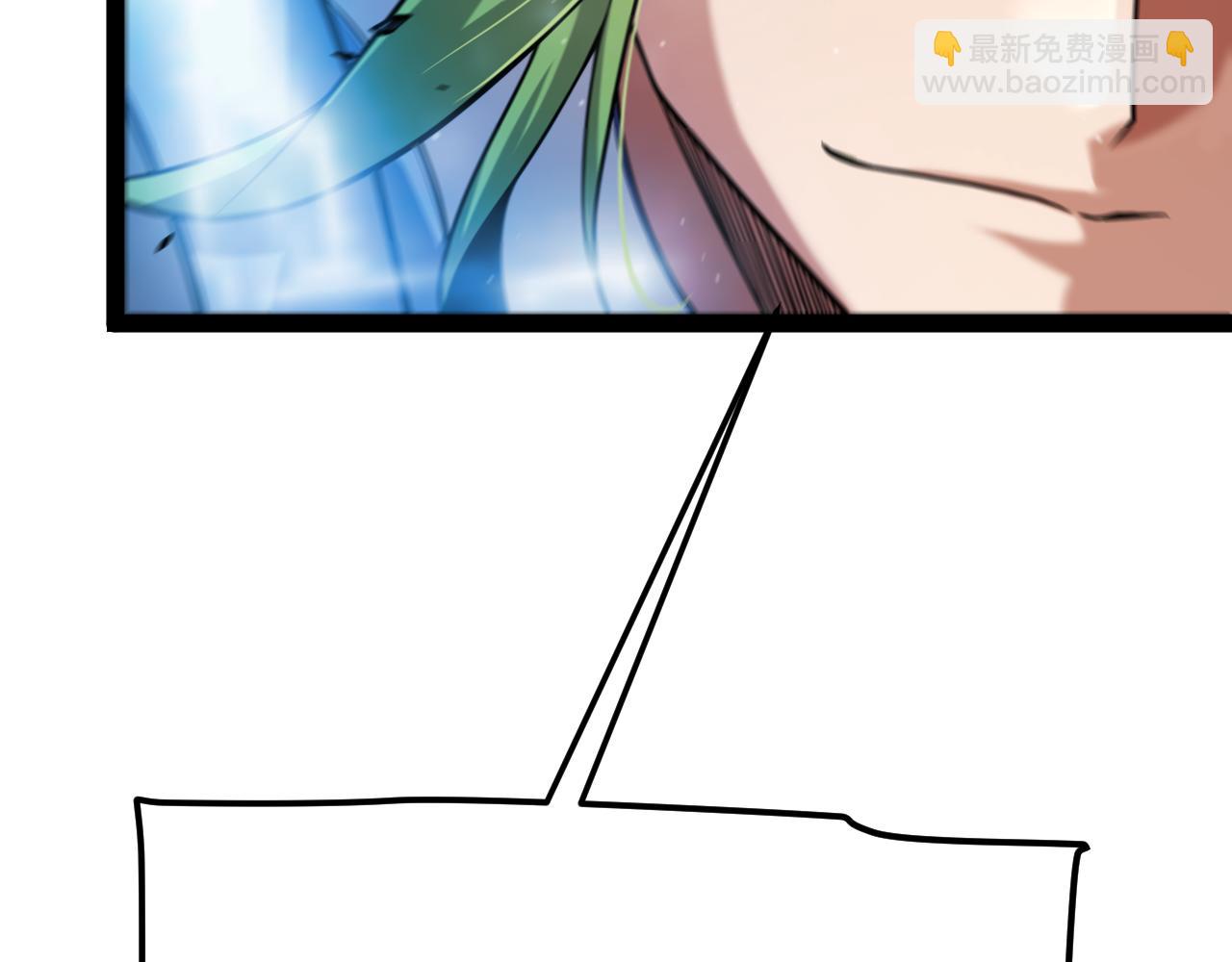 我來自遊戲 - 353 聯手的無力對抗(1/5) - 8