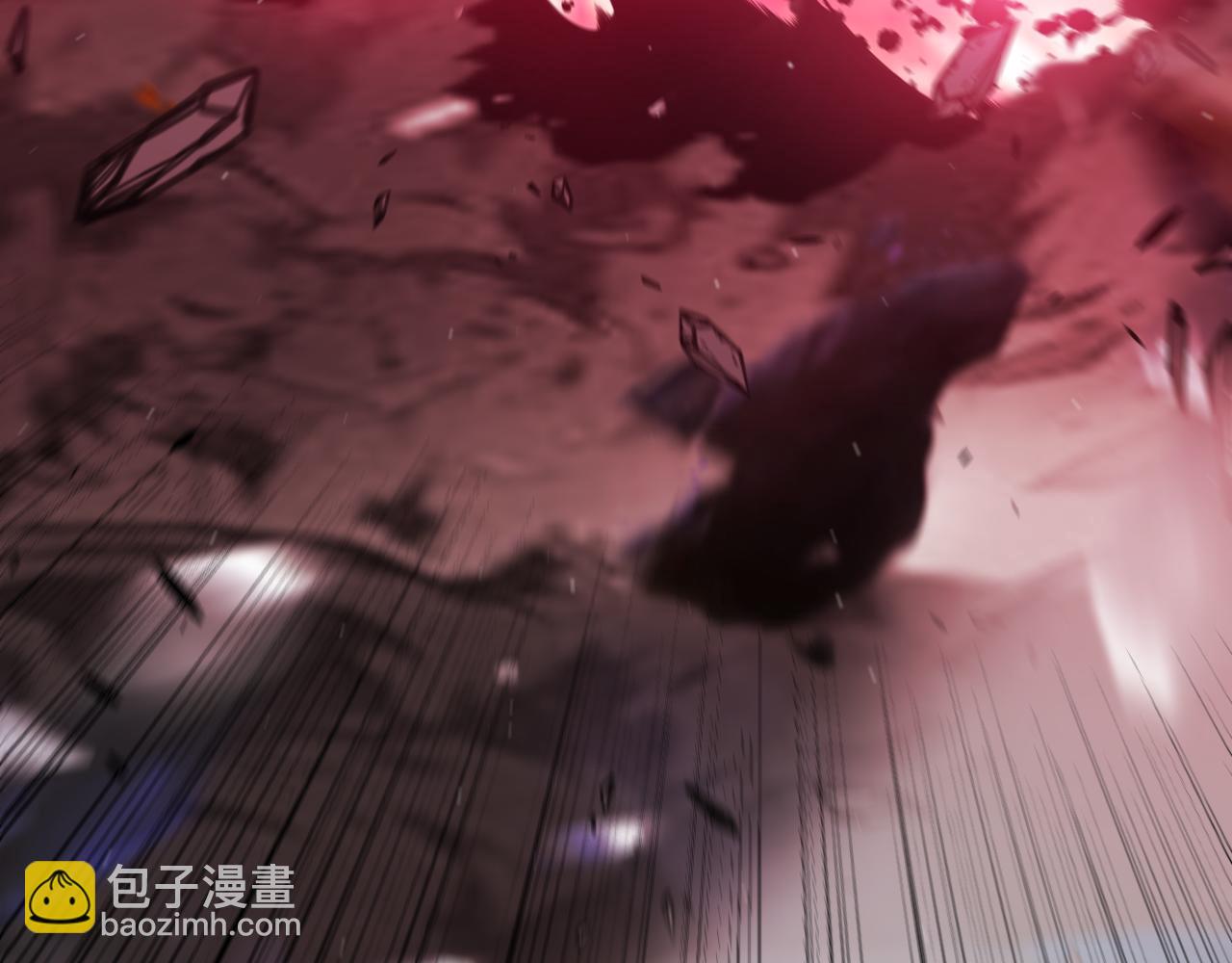 我來自遊戲 - 353 聯手的無力對抗(1/5) - 1