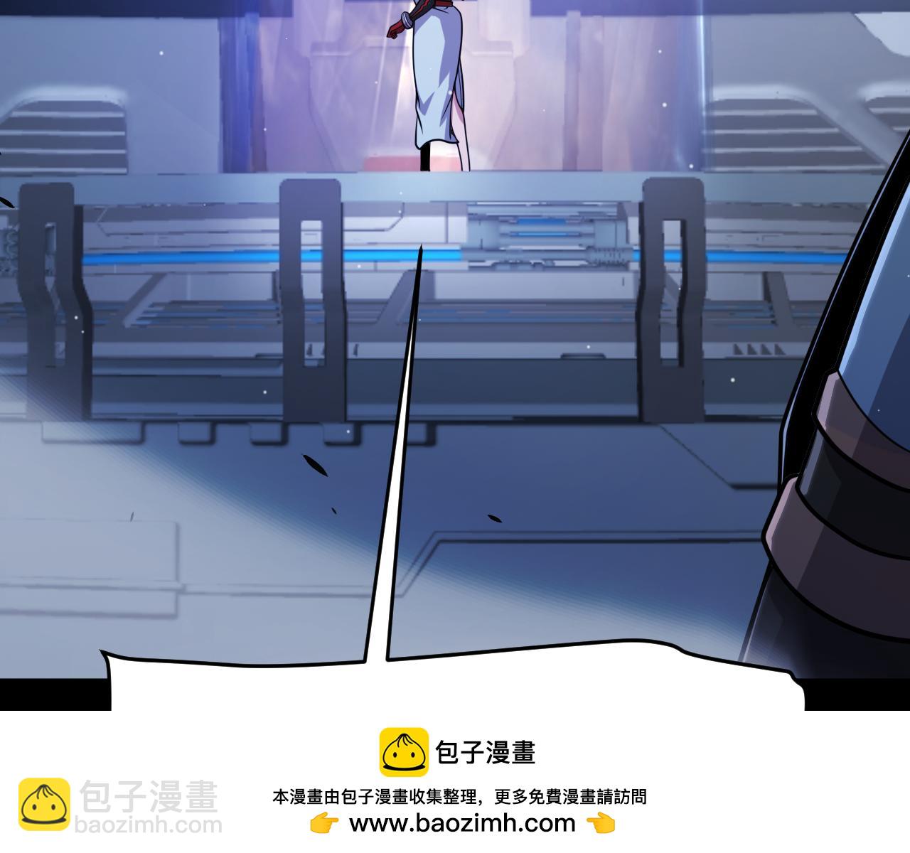 我來自遊戲 - 353 聯手的無力對抗(1/5) - 2