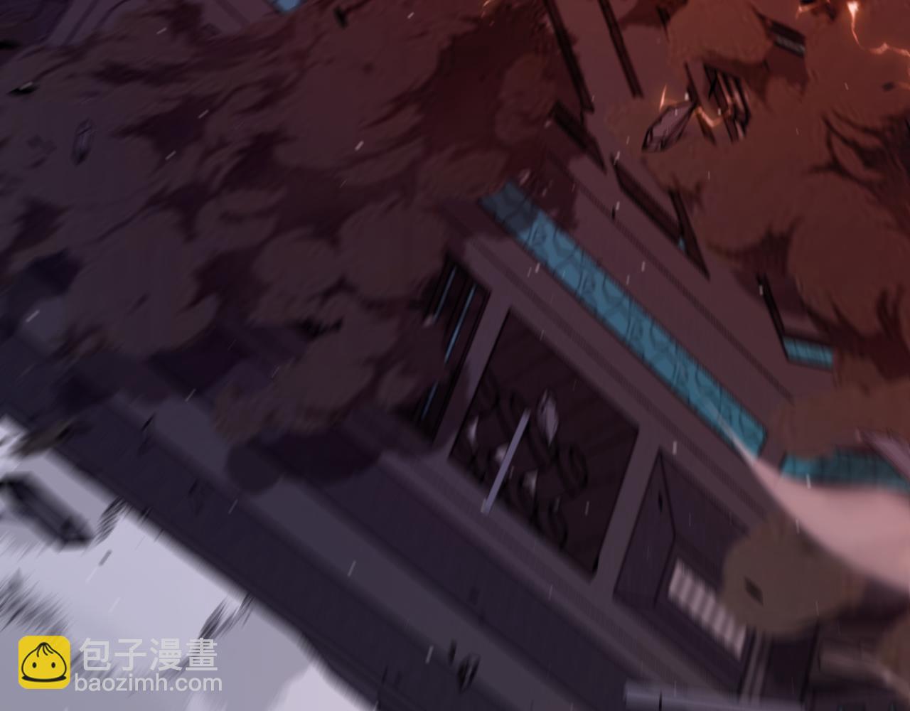 我來自遊戲 - 353 聯手的無力對抗(1/5) - 6