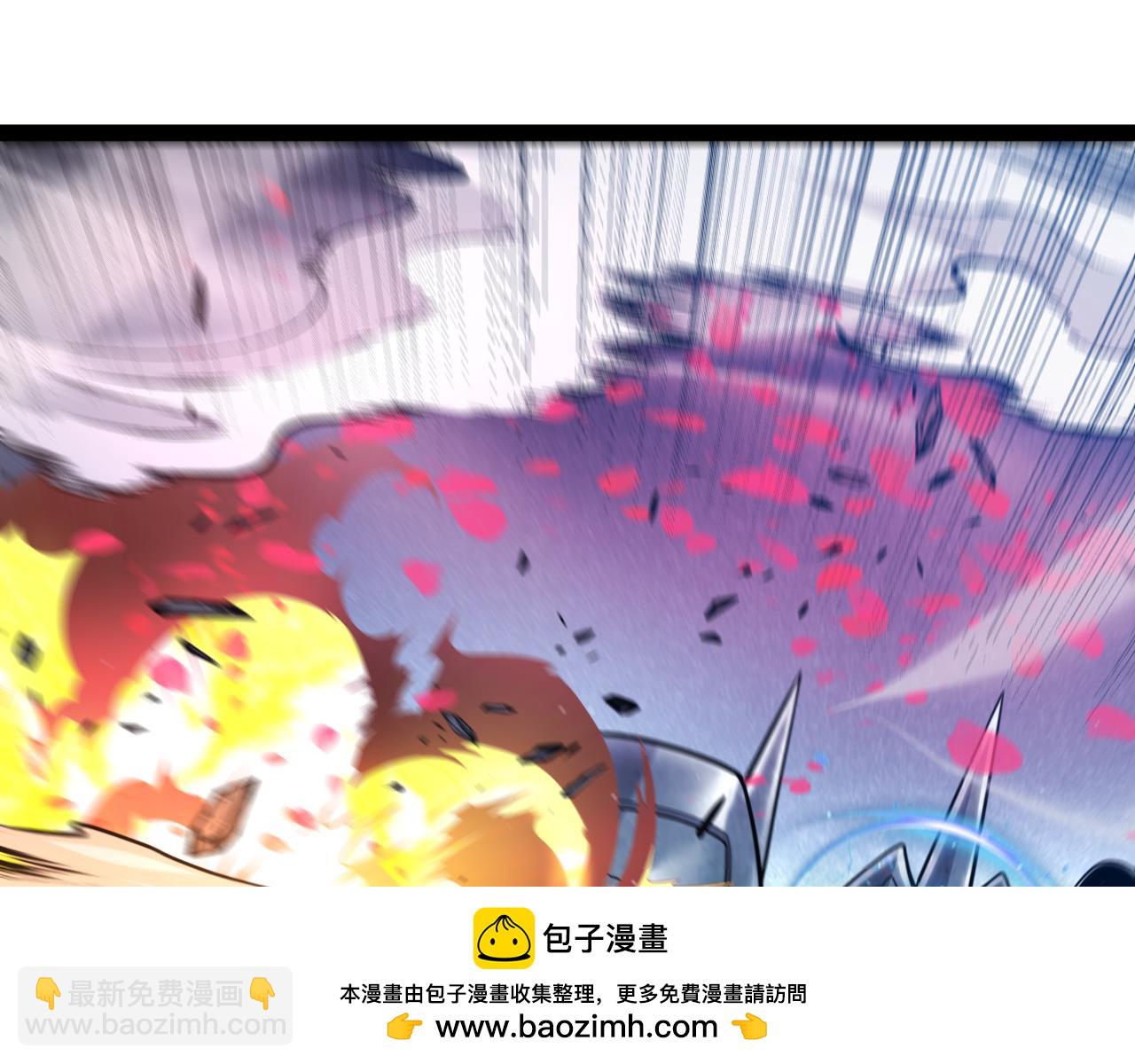 我來自遊戲 - 第354話 以數據歸來(2/5) - 6