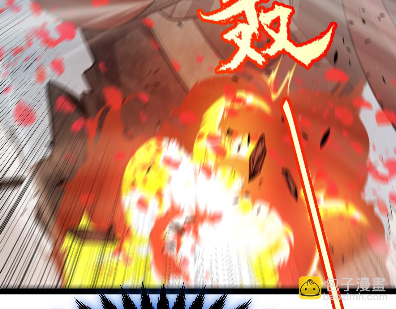 我來自遊戲 - 第354話 以數據歸來(3/5) - 6