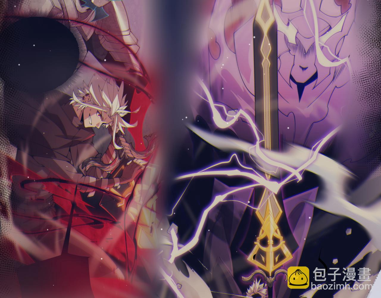 我來自遊戲 - 第354話 以數據歸來(3/5) - 6