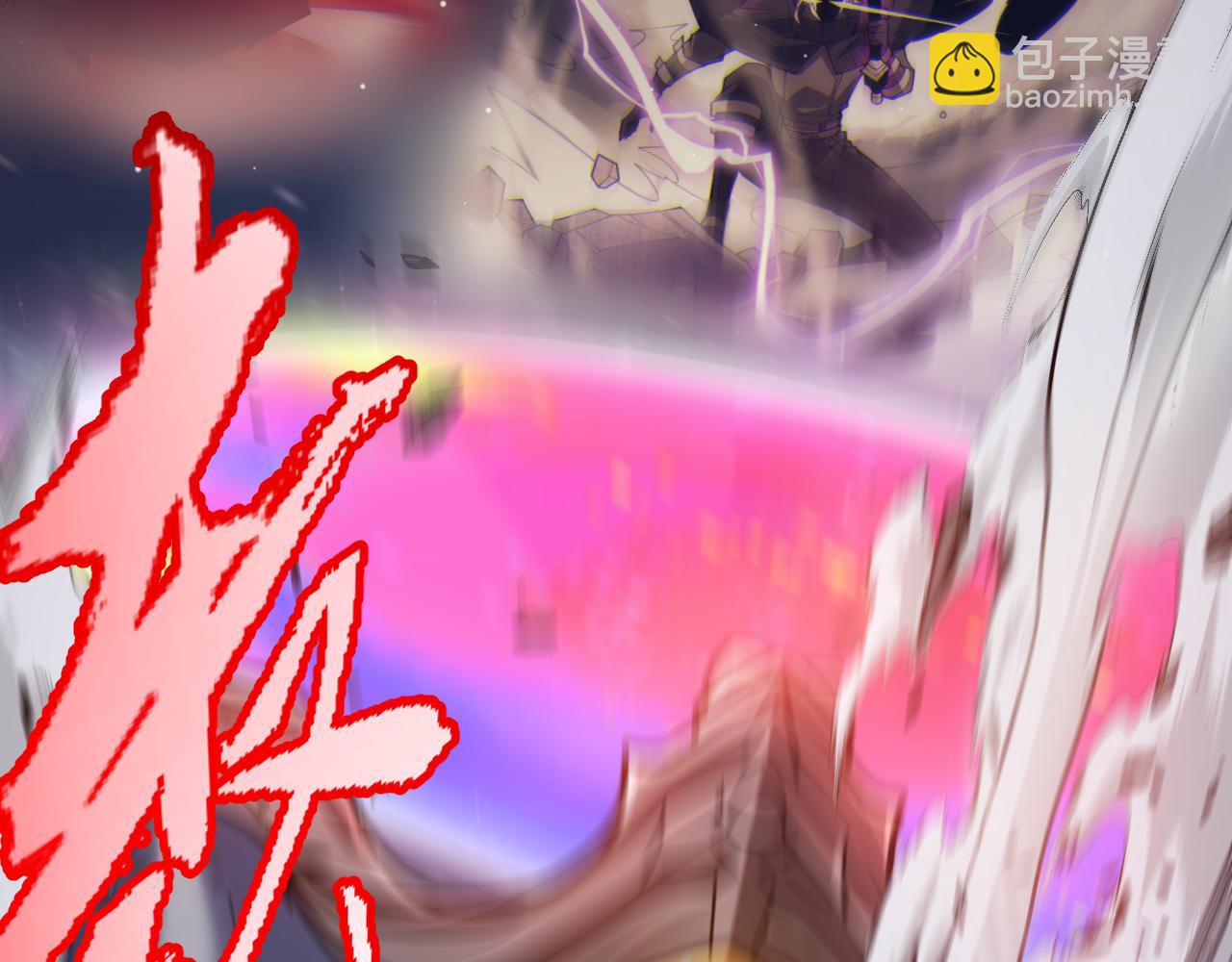 我來自遊戲 - 第354話 以數據歸來(3/5) - 7