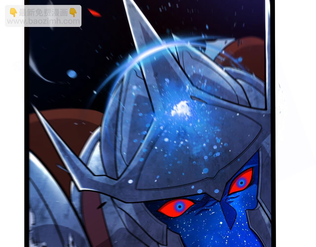 我來自遊戲 - 第354話 以數據歸來(3/5) - 6