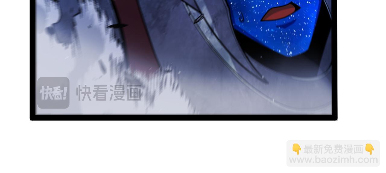 我來自遊戲 - 第354話 以數據歸來(3/5) - 7