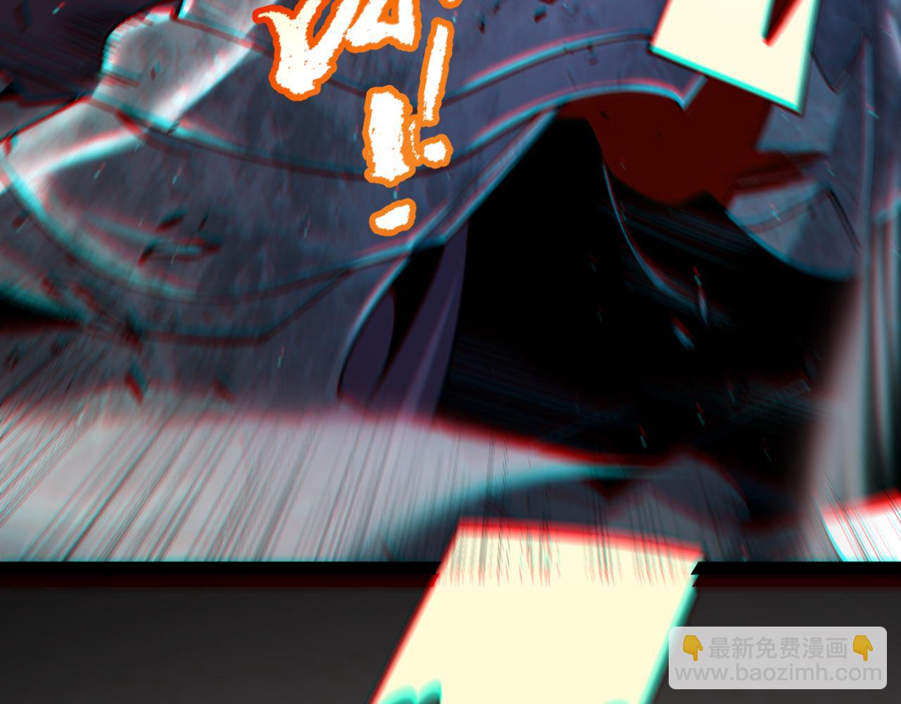 我來自遊戲 - 第354話 以數據歸來(3/5) - 2