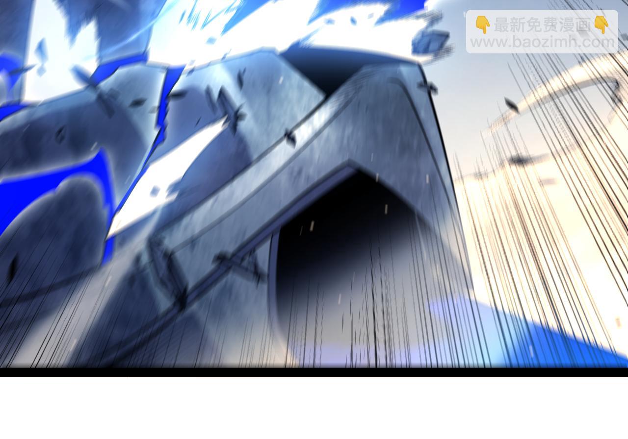 我來自遊戲 - 第354話 以數據歸來(3/5) - 1