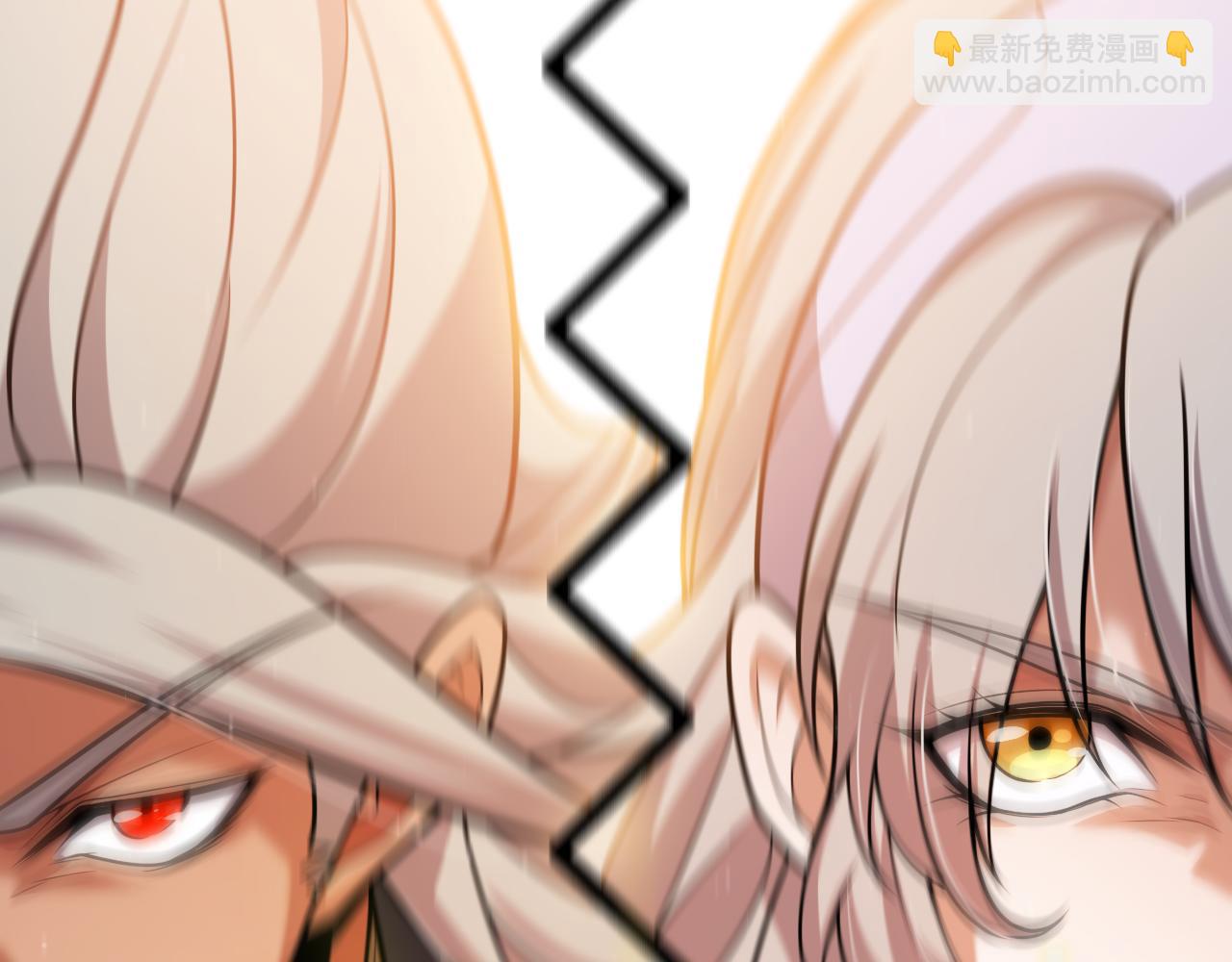 我來自遊戲 - 第354話 以數據歸來(3/5) - 3