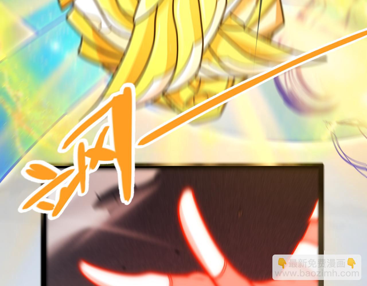 我來自遊戲 - 第354話 以數據歸來(3/5) - 1