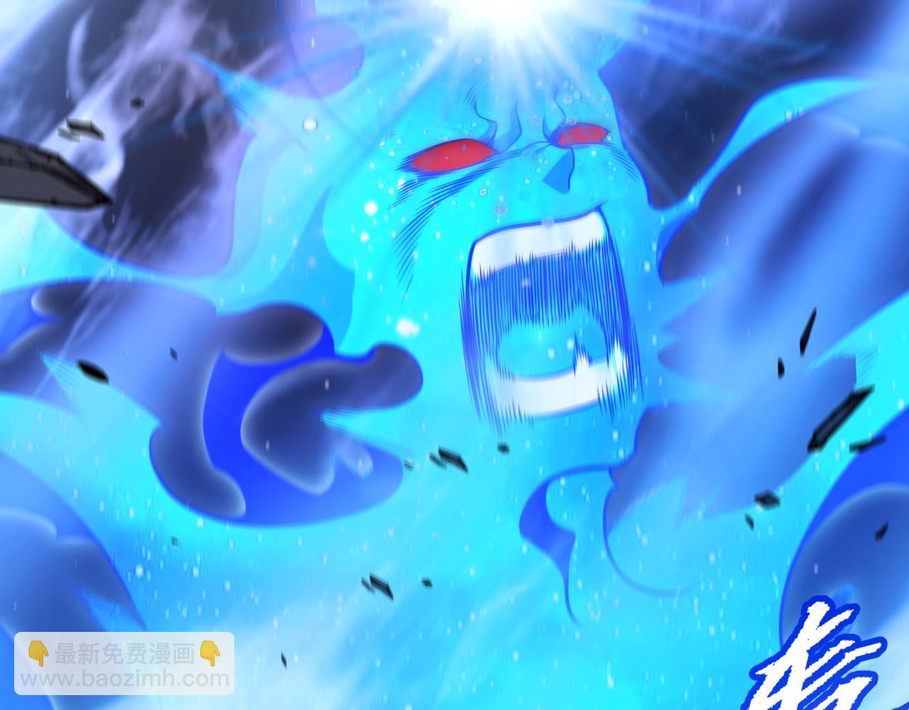 我來自遊戲 - 第354話 以數據歸來(4/5) - 6