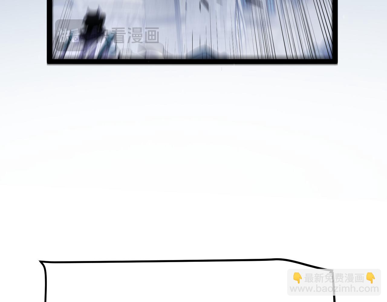 我來自遊戲 - 第354話 以數據歸來(4/5) - 2