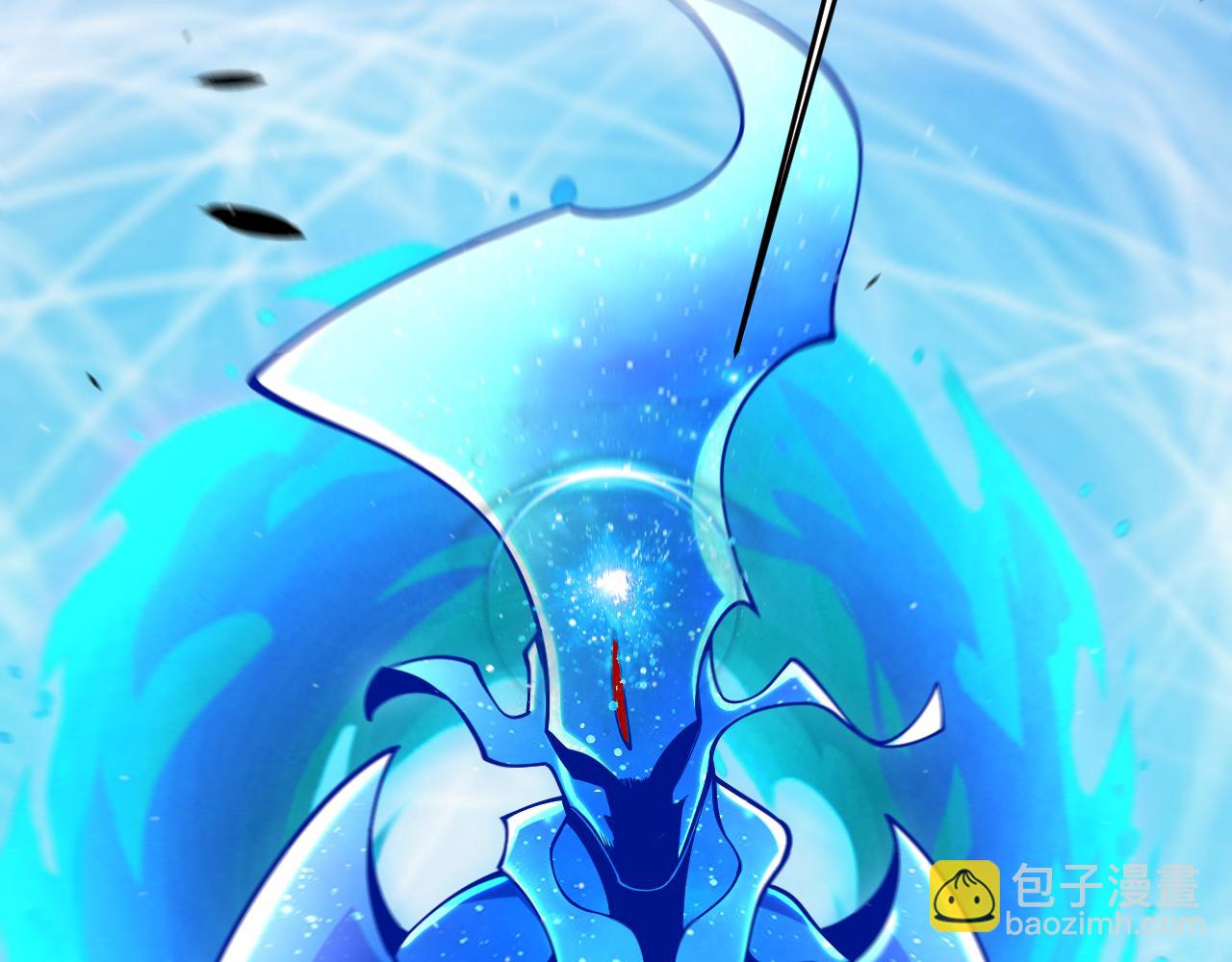 我來自遊戲 - 第354話 以數據歸來(4/5) - 7